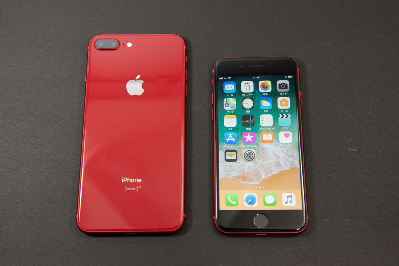 Product_RED_iphone8